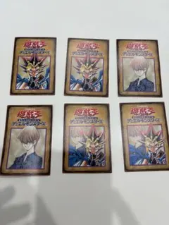 2026年最新】遊戯王 ブースター 初期の人気アイテム - メルカリ