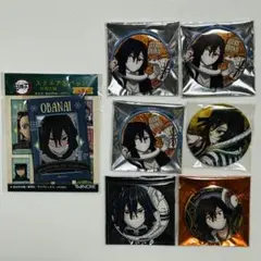 2026年最新】伊黒小芭内 缶バッジ まとめの人気アイテム - メルカリ