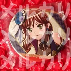 2026年最新】今井リサ 缶バッジの人気アイテム - メルカリ