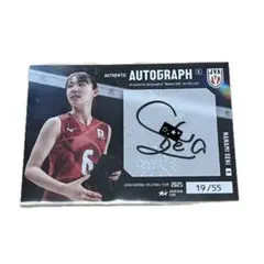 2026年最新】関菜々巳 サインの人気アイテム - メルカリ