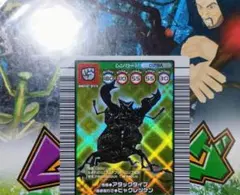 ムシキング アダー完結編第5弾 スーパームシキング 最強ムシ UR - メルカリ