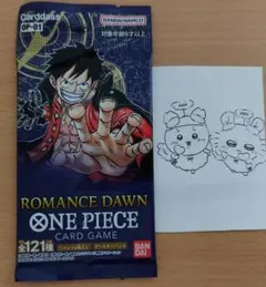 2026年最新】romance dawn boxの人気アイテム - メルカリ