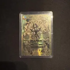 2026年最新】ドキンダンテ ゴールドの人気アイテム - メルカリ