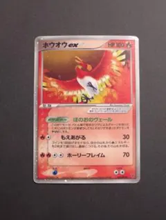 2026年最新】030/PLAY ホウオウexの人気アイテム - メルカリ