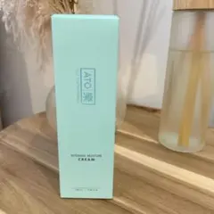 2026年最新】ルビーセル アトラク インテンシブクリームの人気アイテム