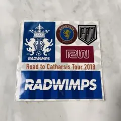 2026年最新】RADWIMPS ステッカーの人気アイテム - メルカリ