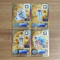 2026年最新】イノセントプリンスコーデ ルーレットの人気アイテム