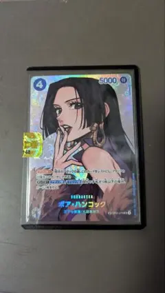 2026年最新】ワンピースカード ハンコック spの人気アイテム - メルカリ