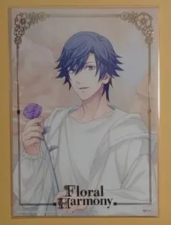 2026年最新】一ノ瀬トキヤ ポートレートの人気アイテム - メルカリ