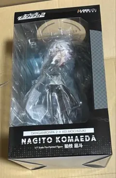 2026年最新】狛枝凪斗 フィギュア 望月けいの人気アイテム - メルカリ