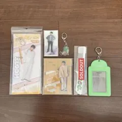 2026年最新】山下幸輝 キーホルダーの人気アイテム - メルカリ