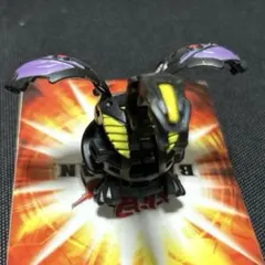 2026年最新】爆丸 ヘリオスの人気アイテム - メルカリ