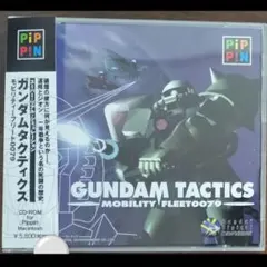 2026年最新】pippin atmarkの人気アイテム - メルカリ