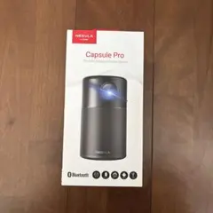 2026年最新】nebula capsule proの人気アイテム - メルカリ