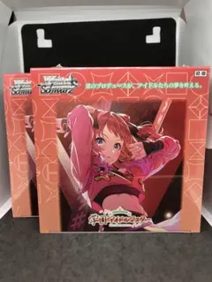 2026年最新】アイドルマスター ヴァイス boxの人気アイテム - メルカリ