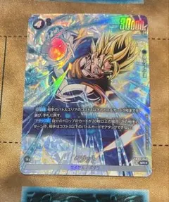 2026年最新】ドラゴンボールフュージョンワールド ベジット パラレルの