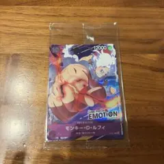 2026年最新】ルフィ プロモ エモーションの人気アイテム - メルカリ