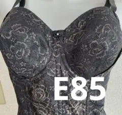 2026年最新】シャンデール ブラジャーe85の人気アイテム - メルカリ