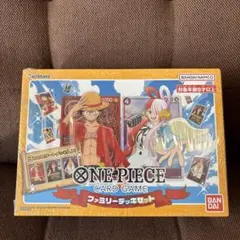 2026年最新】ファミリーデッキセット ワンピースの人気アイテム - メルカリ