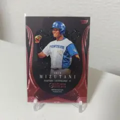 2026年最新】水谷瞬 カードの人気アイテム - メルカリ