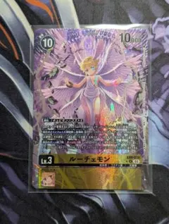 2026年最新】ルーチェモンフォールダウンモード ex6の人気アイテム