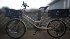 2026年最新】ブリジストン トートボックスの人気アイテム - メルカリ