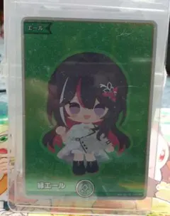 2026年最新】ホロカ エールの人気アイテム - メルカリ