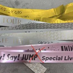 2026年最新】HeysayJUMP 銀テープの人気アイテム - メルカリ