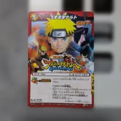 2026年最新】ナルト カードゲームの人気アイテム - メルカリ