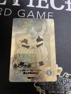 2026年最新】ドラゴンボールスーパーダイバーズ魔人ブウの人気アイテム