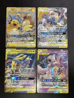 2026年最新】ポケカタッグチームの人気アイテム - メルカリ