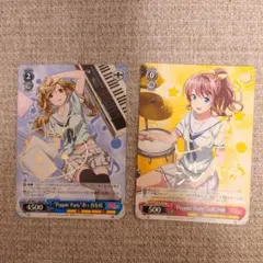 2026年最新】市ヶ谷有咲 サインの人気アイテム - メルカリ