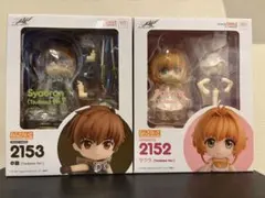 2026年最新】小狼 ねんどろいどの人気アイテム - メルカリ