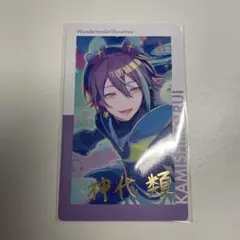 2026年最新】神代類 エピカ 箔押しの人気アイテム - メルカリ