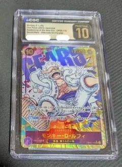 2026年最新】ルフィ ニカ psa10の人気アイテム - メルカリ