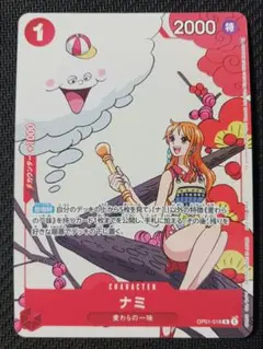 2026年最新】ワンピースカード ナミ マッチングバトルの人気アイテム