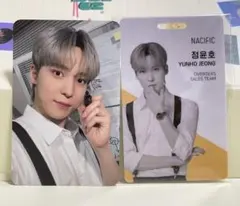 2026年最新】ateez サイン入りの人気アイテム - メルカリ