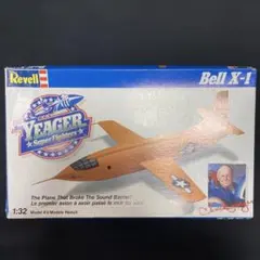 2026年最新】Revell 航空機・ヘリコプターの人気アイテム - メルカリ