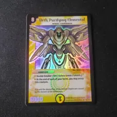 2026年最新】浄化の精霊ウルス 初期の人気アイテム - メルカリ