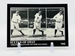 2026年最新】ベーブルースの人気アイテム - メルカリ