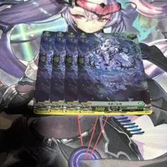 2025年最新】挽歌の妖精の人気アイテム - メルカリ