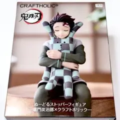 2026年最新】鬼滅の刃ぬーどるストッパーフィギュアの人気アイテム