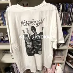 2026年最新】novelbright 圭吾 tシャツの人気アイテム - メルカリ