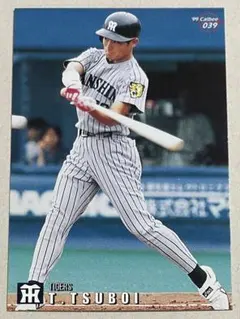 2026年最新】プロ野球チップス99の人気アイテム - メルカリ
