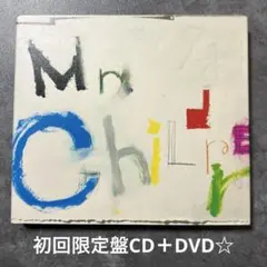 2026年最新】シフクノオトの人気アイテム - メルカリ