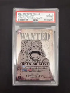 2026年最新】ニカ 手配書 psaの人気アイテム - メルカリ