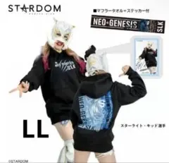 2026年最新】スターダム パーカーの人気アイテム - メルカリ