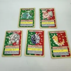 2026年最新】ポケモン ヤドン グッズの人気アイテム - メルカリ