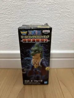 2026年最新】百獣海賊団 ワーコレの人気アイテム - メルカリ