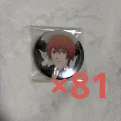 2026年最新】音也 缶バッジの人気アイテム - メルカリ